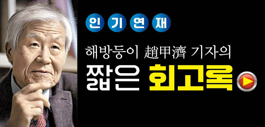 �ع���� ������ ������ ª�� ȸ����